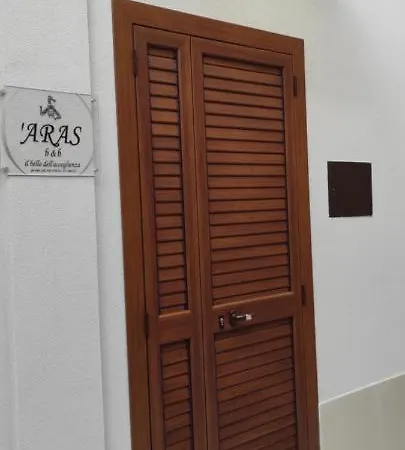 Aras - 住宿加早餐酒店 Mazzarino